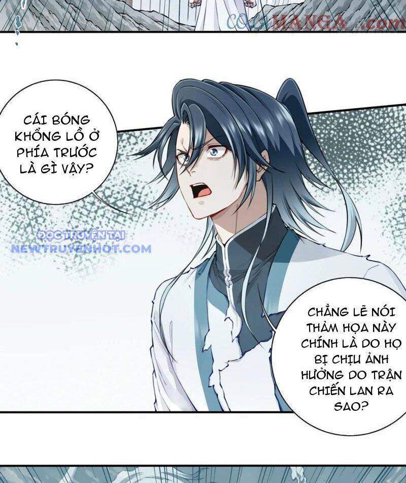 Ta Dùng Cơ Bắp Xưng Bá Tu Tiên Giới - Chapter 75 - Page 20