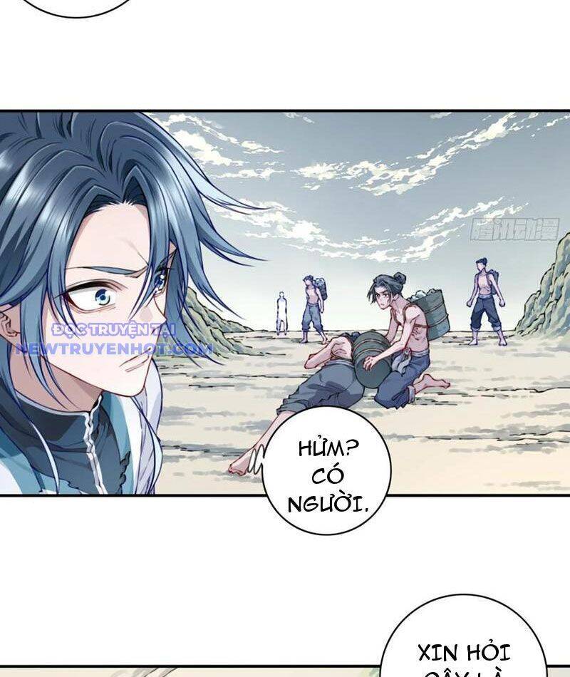 Ta Dùng Cơ Bắp Xưng Bá Tu Tiên Giới - Chapter 76 - Page 21