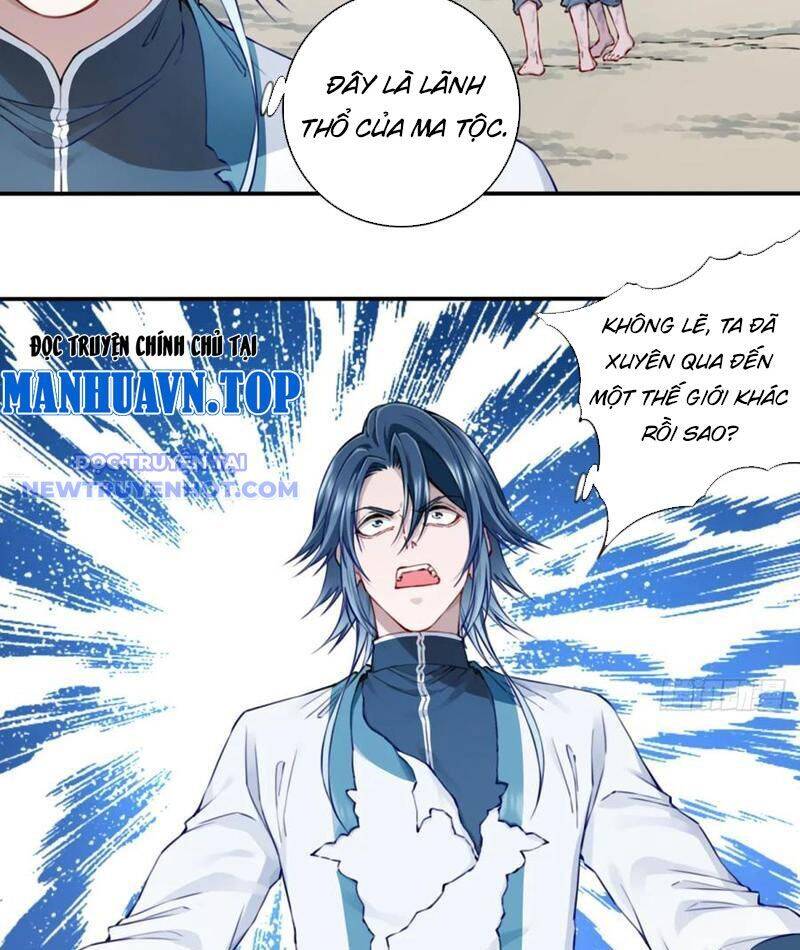 Ta Dùng Cơ Bắp Xưng Bá Tu Tiên Giới - Chapter 76 - Page 29