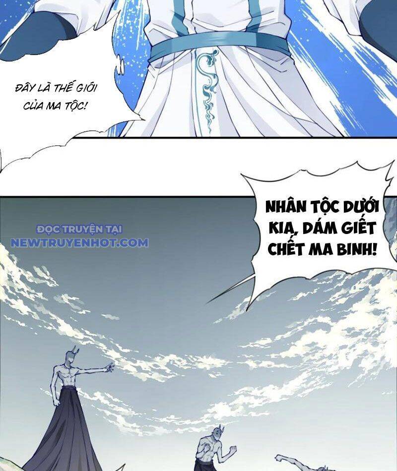 Ta Dùng Cơ Bắp Xưng Bá Tu Tiên Giới - Chapter 76 - Page 30