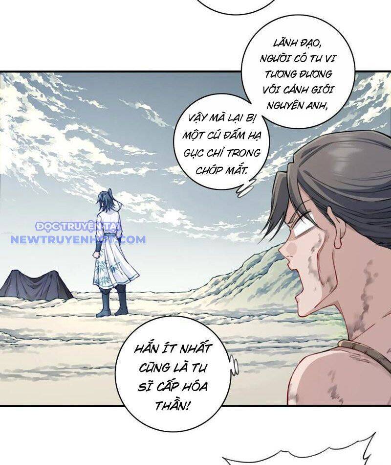 Ta Dùng Cơ Bắp Xưng Bá Tu Tiên Giới - Chapter 76 - Page 39