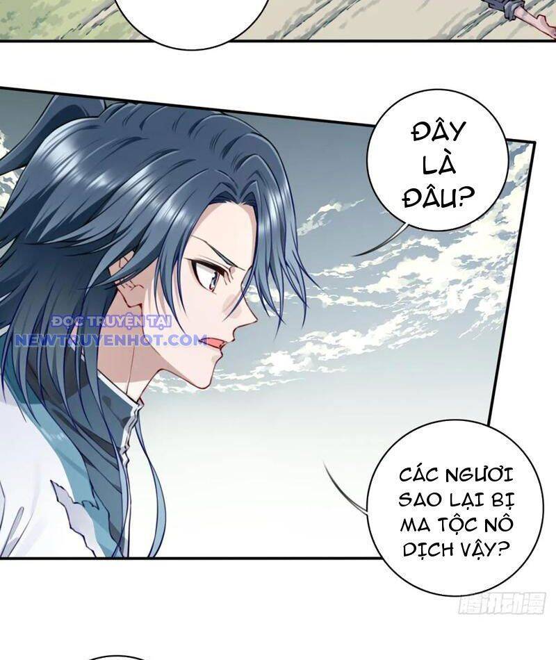 Ta Dùng Cơ Bắp Xưng Bá Tu Tiên Giới - Chapter 76 - Page 41