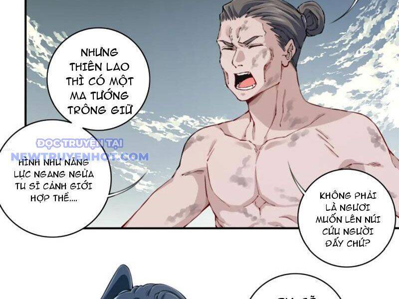 Ta Dùng Cơ Bắp Xưng Bá Tu Tiên Giới - Chapter 77 - Page 12