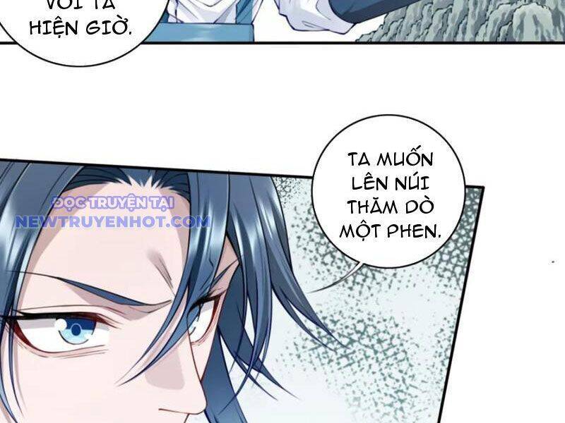 Ta Dùng Cơ Bắp Xưng Bá Tu Tiên Giới - Chapter 77 - Page 14