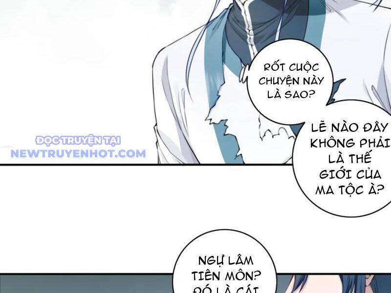 Ta Dùng Cơ Bắp Xưng Bá Tu Tiên Giới - Chapter 77 - Page 4