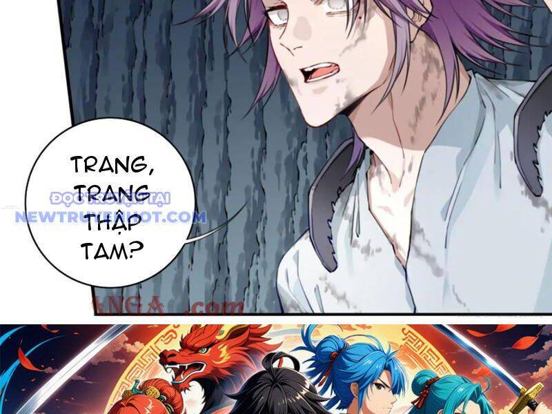 Ta Dùng Cơ Bắp Xưng Bá Tu Tiên Giới - Chapter 77 - Page 80