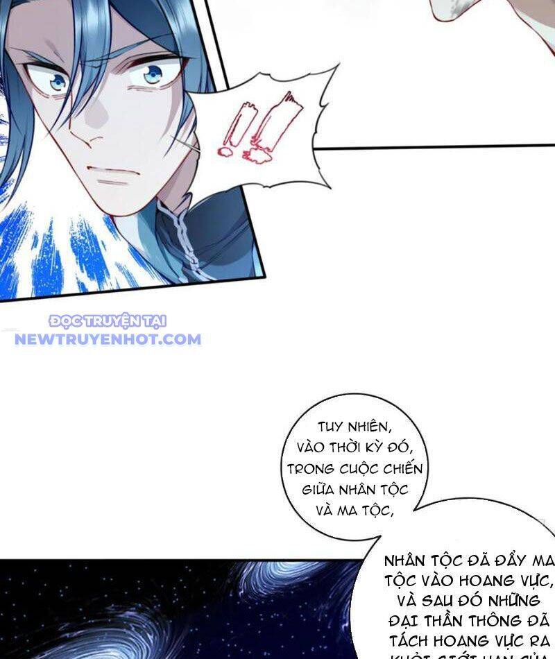 Ta Dùng Cơ Bắp Xưng Bá Tu Tiên Giới - Chapter 78 - Page 16