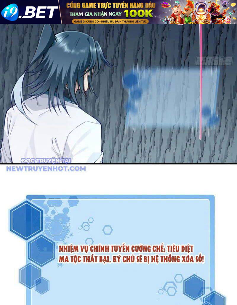 Ta Dùng Cơ Bắp Xưng Bá Tu Tiên Giới - Chapter 78 - Page 22