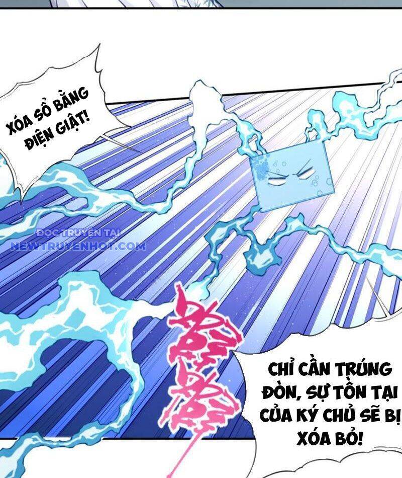 Ta Dùng Cơ Bắp Xưng Bá Tu Tiên Giới - Chapter 78 - Page 24