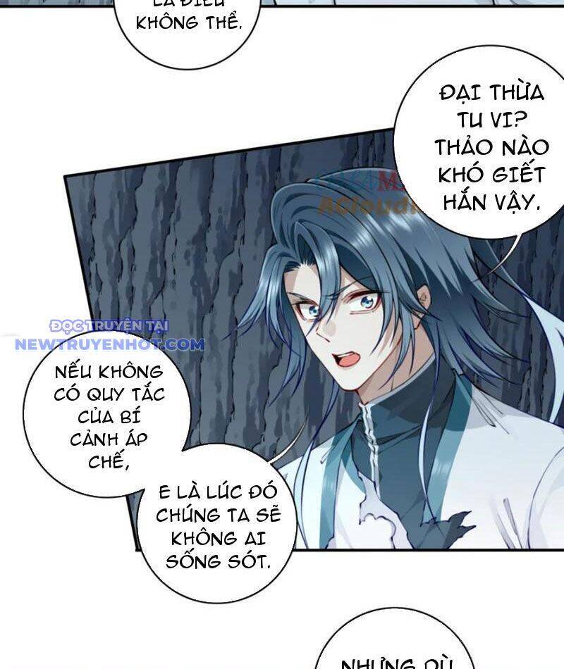 Ta Dùng Cơ Bắp Xưng Bá Tu Tiên Giới - Chapter 78 - Page 32