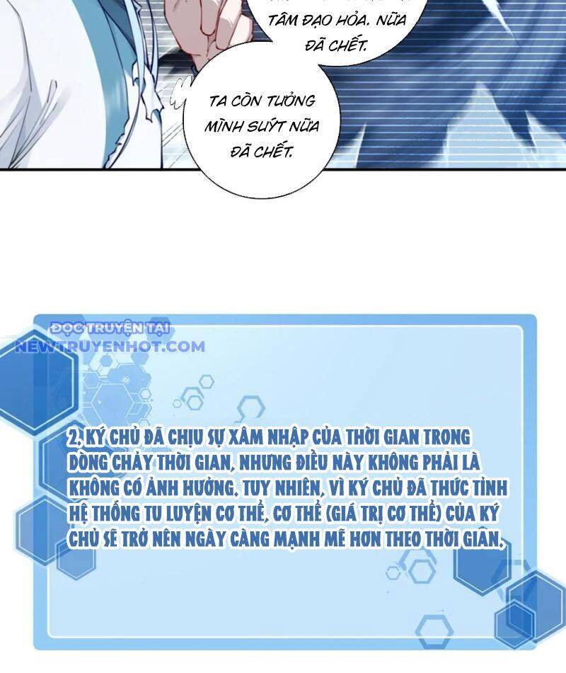 Ta Dùng Cơ Bắp Xưng Bá Tu Tiên Giới - Chapter 78 - Page 43