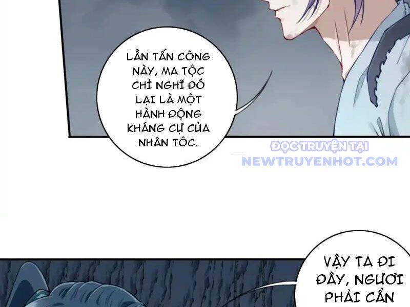 Ta Dùng Cơ Bắp Xưng Bá Tu Tiên Giới - Chapter 79 - Page 10