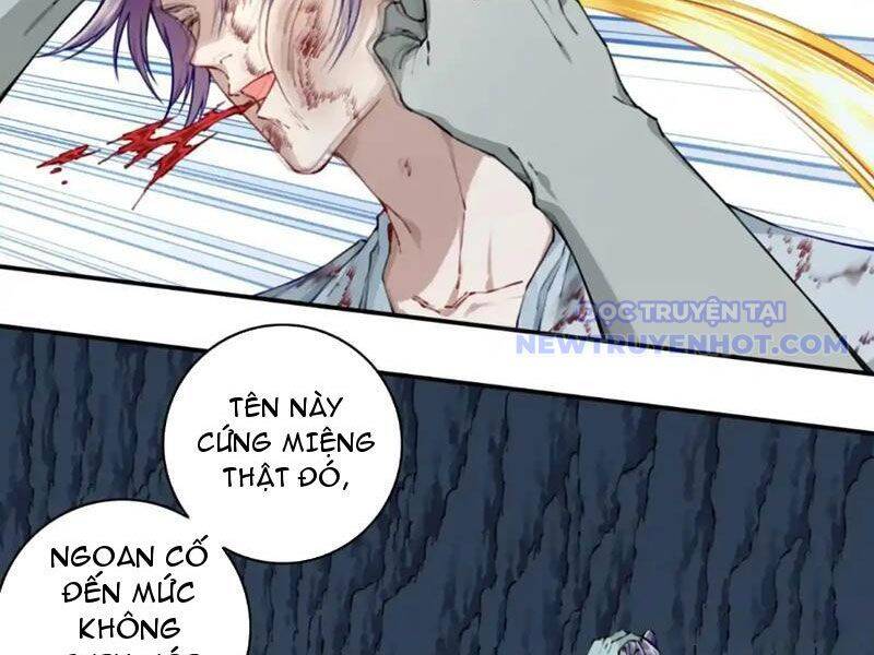 Ta Dùng Cơ Bắp Xưng Bá Tu Tiên Giới - Chapter 79 - Page 15