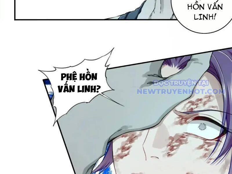 Ta Dùng Cơ Bắp Xưng Bá Tu Tiên Giới - Chapter 79 - Page 23