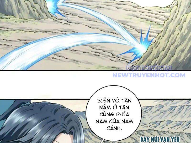 Ta Dùng Cơ Bắp Xưng Bá Tu Tiên Giới - Chapter 79 - Page 55