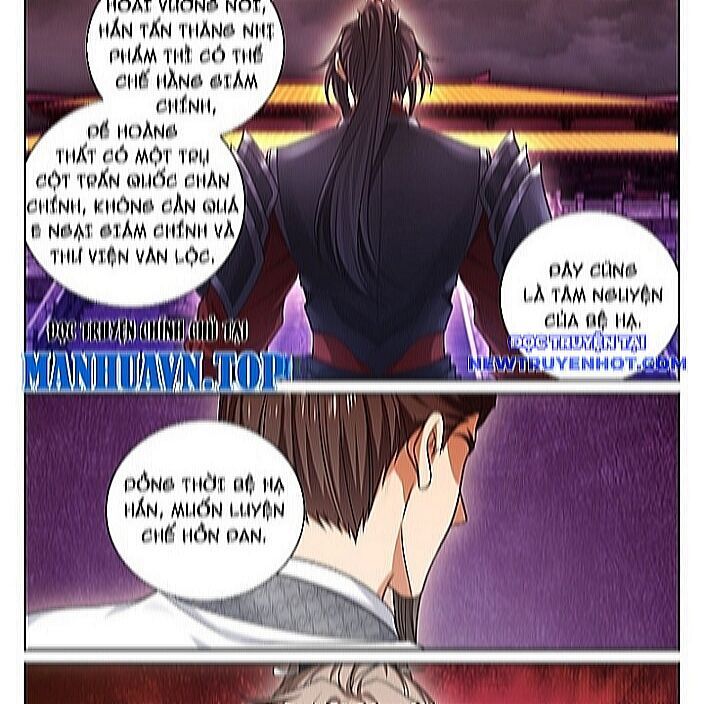 Đại Phụng Đả Canh Nhân - Chapter 484 - Page 10