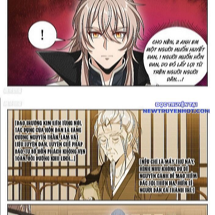 Đại Phụng Đả Canh Nhân - Chapter 484 - Page 11