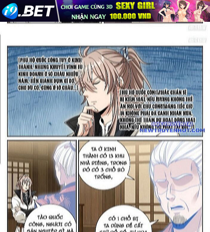 Đại Phụng Đả Canh Nhân - Chapter 484 - Page 16