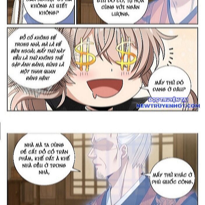 Đại Phụng Đả Canh Nhân - Chapter 484 - Page 17