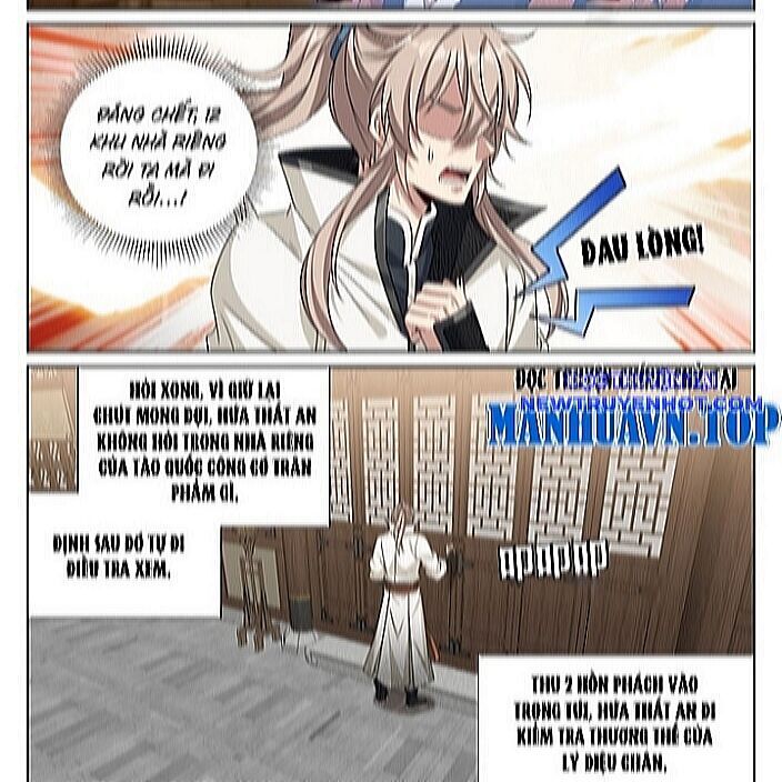 Đại Phụng Đả Canh Nhân - Chapter 484 - Page 18