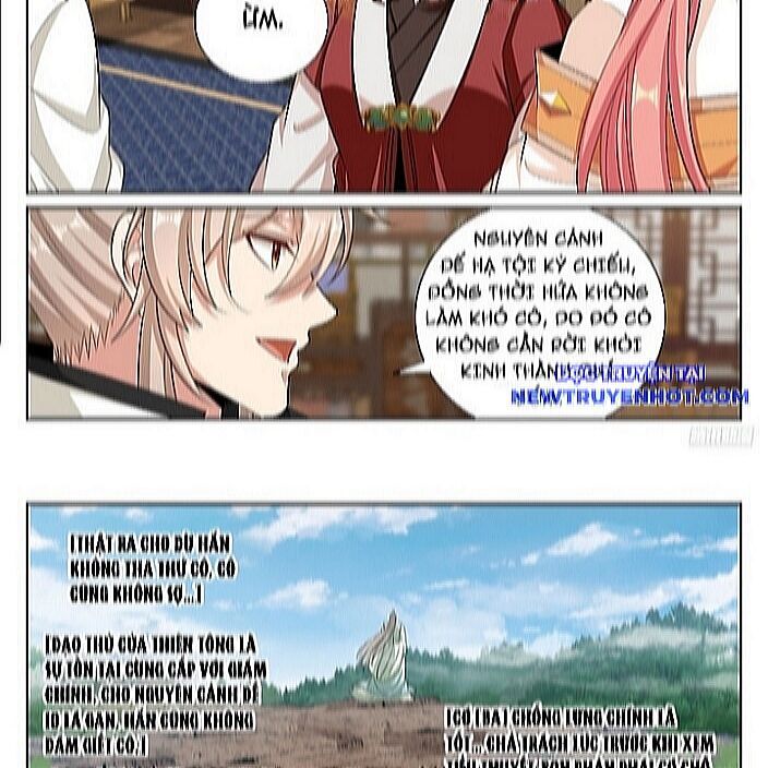 Đại Phụng Đả Canh Nhân - Chapter 484 - Page 21