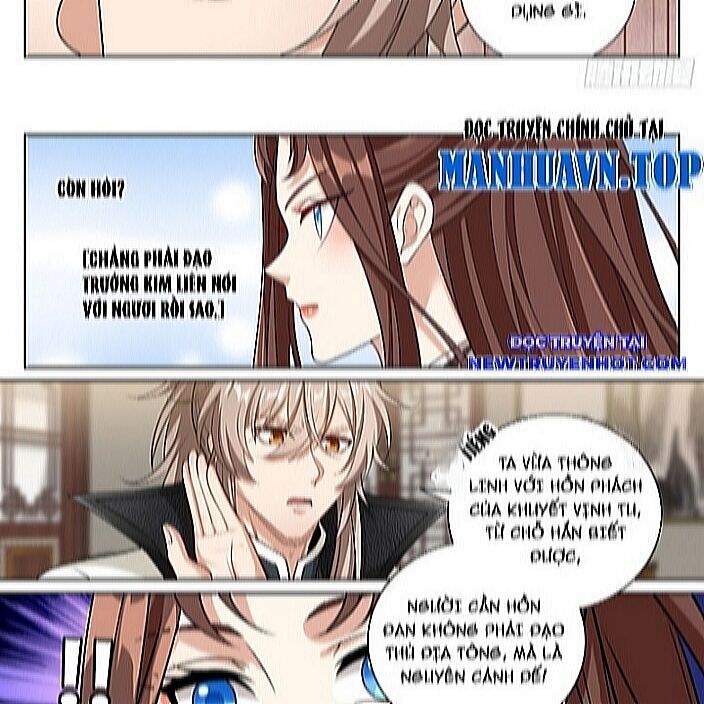 Đại Phụng Đả Canh Nhân - Chapter 484 - Page 23