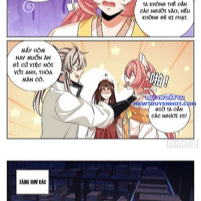 Đại Phụng Đả Canh Nhân - Chapter 484 - Page 27