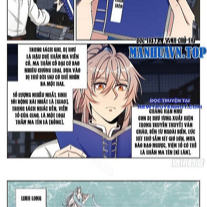 Đại Phụng Đả Canh Nhân - Chapter 484 - Page 30