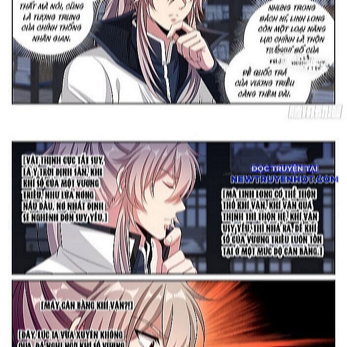 Đại Phụng Đả Canh Nhân - Chapter 484 - Page 32