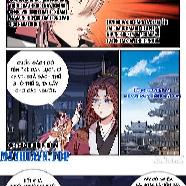 Đại Phụng Đả Canh Nhân - Chapter 484 - Page 33