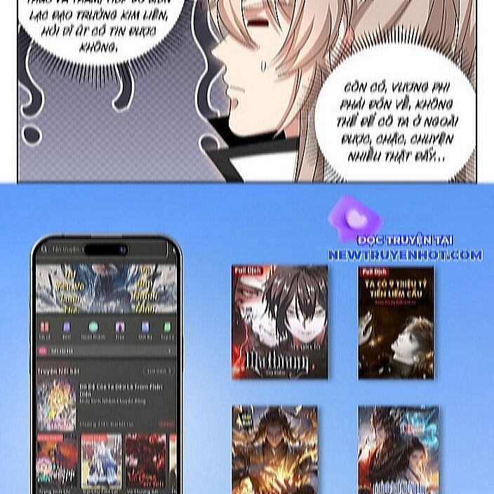 Đại Phụng Đả Canh Nhân - Chapter 484 - Page 35