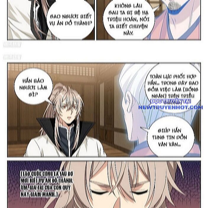 Đại Phụng Đả Canh Nhân - Chapter 484 - Page 5