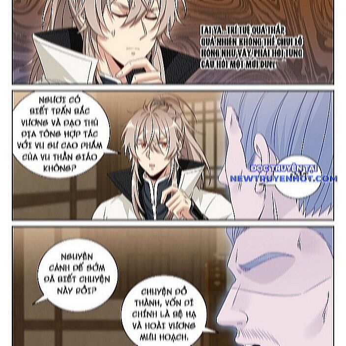 Đại Phụng Đả Canh Nhân - Chapter 484 - Page 7