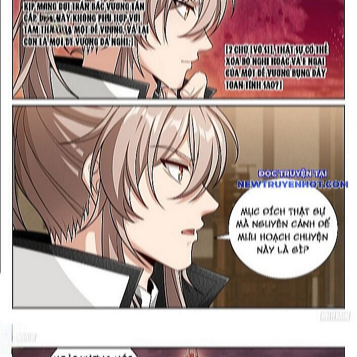 Đại Phụng Đả Canh Nhân - Chapter 484 - Page 9