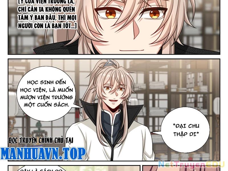 Đại Phụng Đả Canh Nhân - Chapter 485 - Page 26