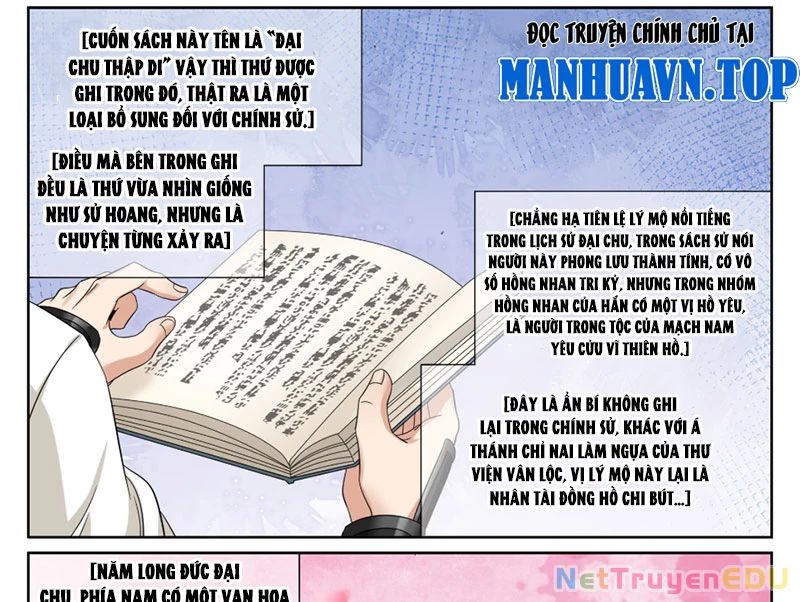Đại Phụng Đả Canh Nhân - Chapter 485 - Page 32