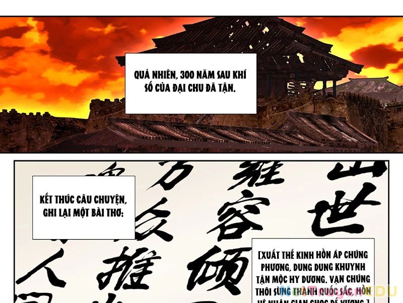 Đại Phụng Đả Canh Nhân - Chapter 485 - Page 34