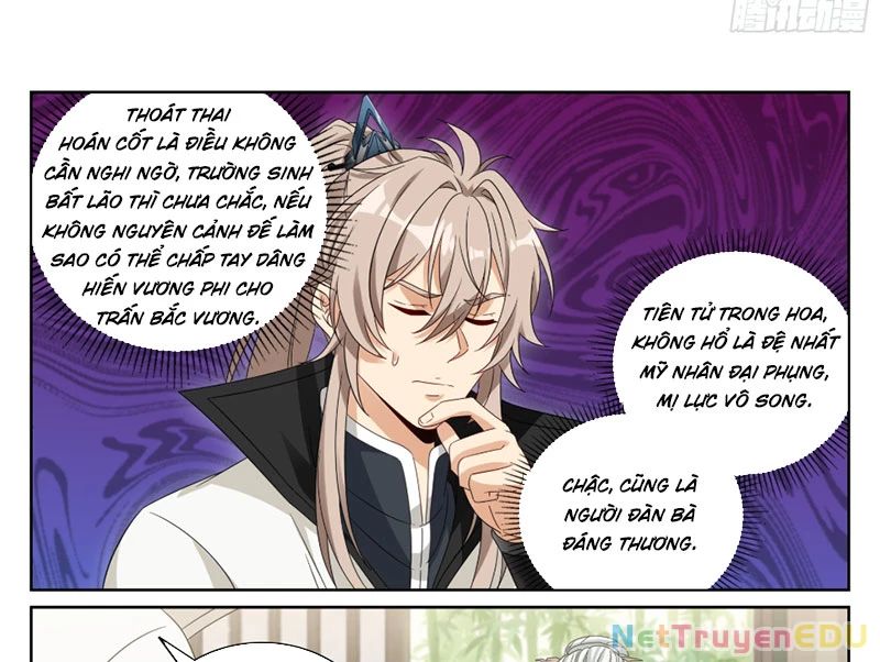 Đại Phụng Đả Canh Nhân - Chapter 485 - Page 38