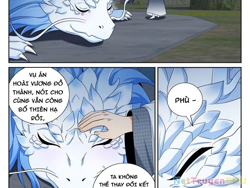 Đại Phụng Đả Canh Nhân - Chapter 485 - Page 4