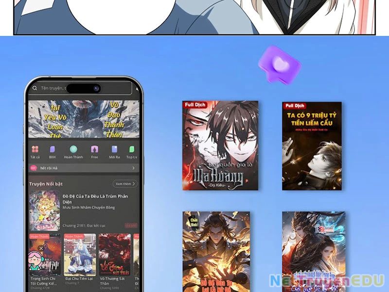 Đại Phụng Đả Canh Nhân - Chapter 485 - Page 44