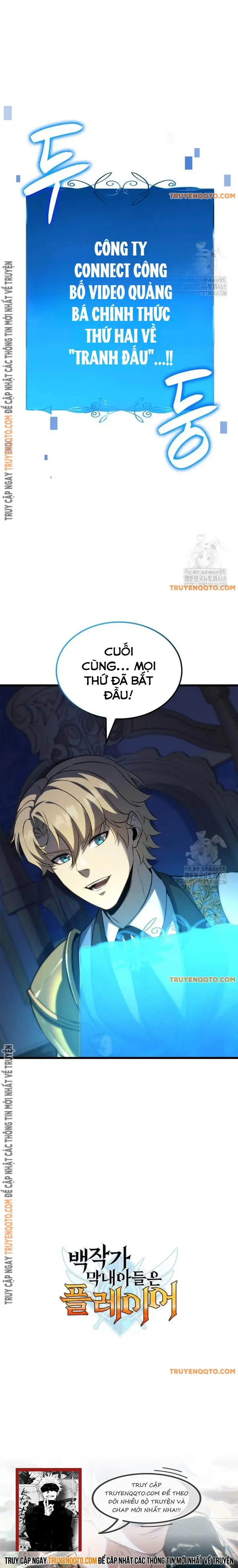 Con Trai Út Của Bá Tước Là Một Người Chơi - Chapter 93 - Page 12