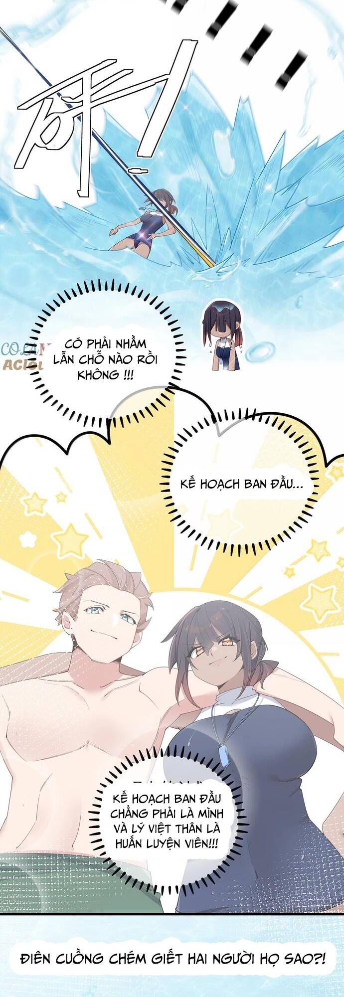 Làm Sao Để Chạy Trốn Dàn Hậu Cung Chapter 136 - Trang 11