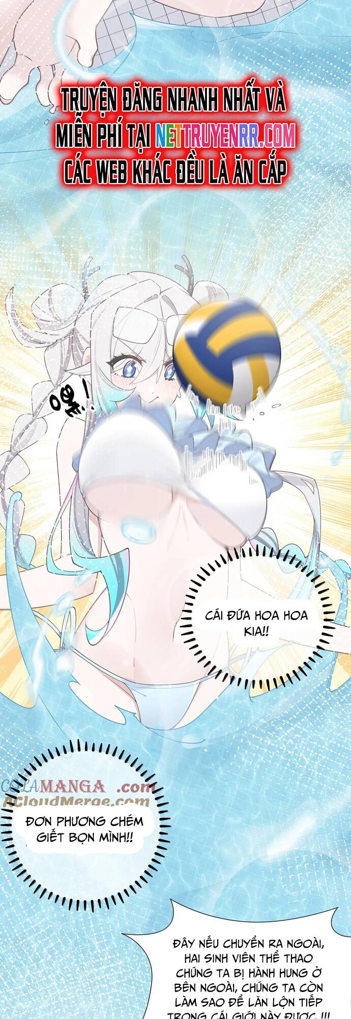 Làm Sao Để Chạy Trốn Dàn Hậu Cung Chapter 136 - Trang 16