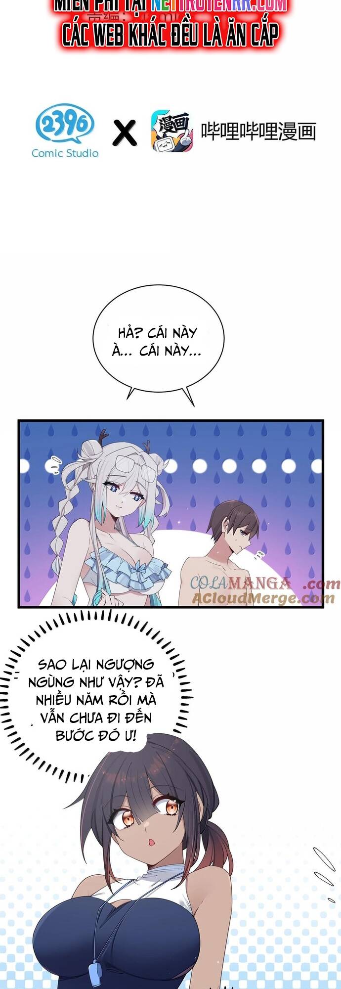 Làm Sao Để Chạy Trốn Dàn Hậu Cung Chapter 136 - Trang 2