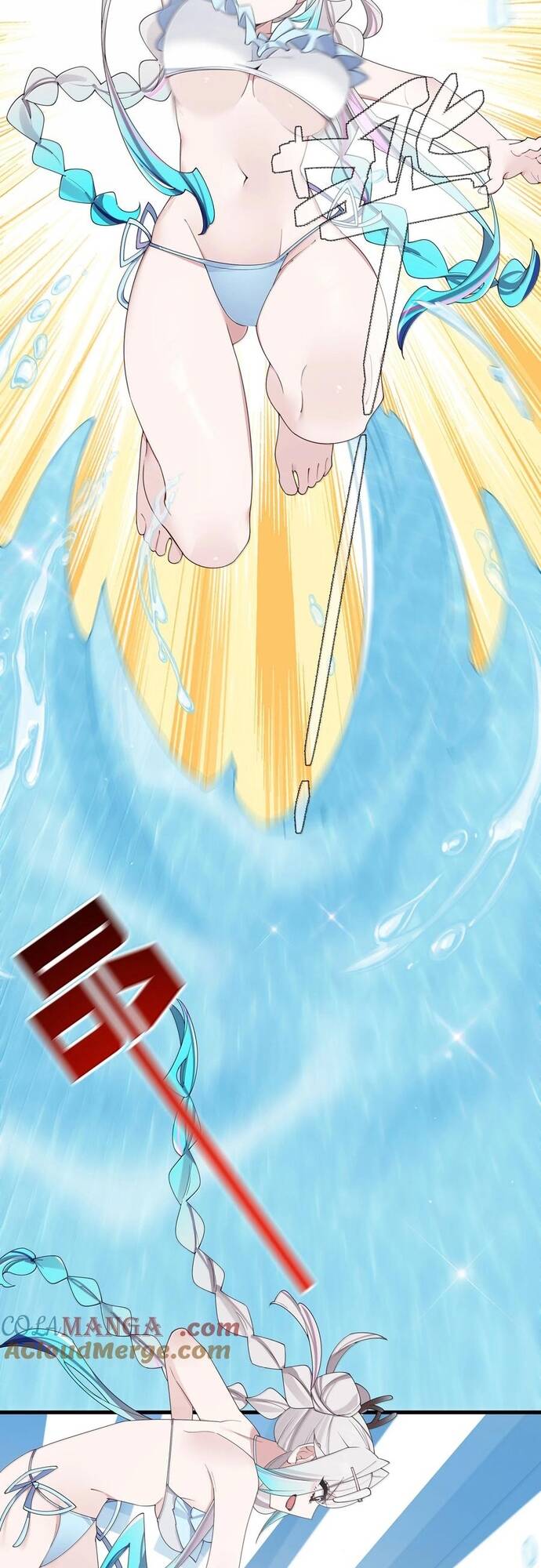 Làm Sao Để Chạy Trốn Dàn Hậu Cung Chapter 136 - Trang 9