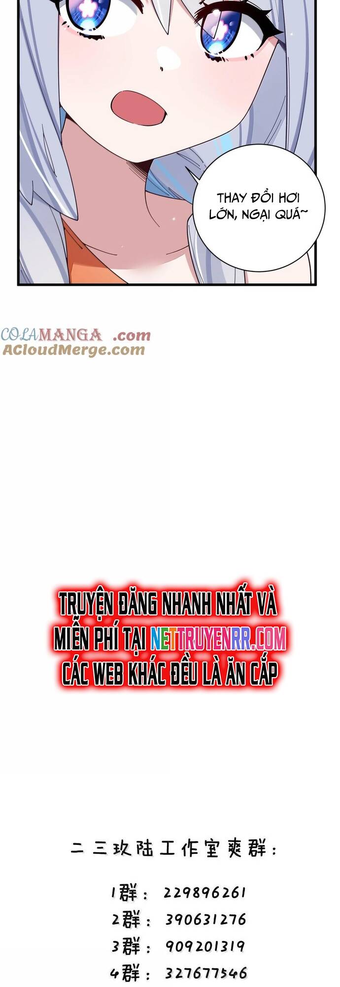 Làm Sao Để Chạy Trốn Dàn Hậu Cung Chapter 137 - Trang 25