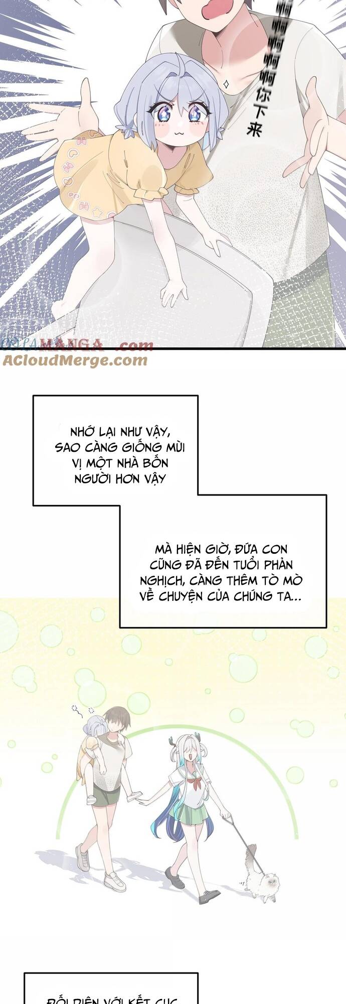 Làm Sao Để Chạy Trốn Dàn Hậu Cung Chapter 138 - Trang 21