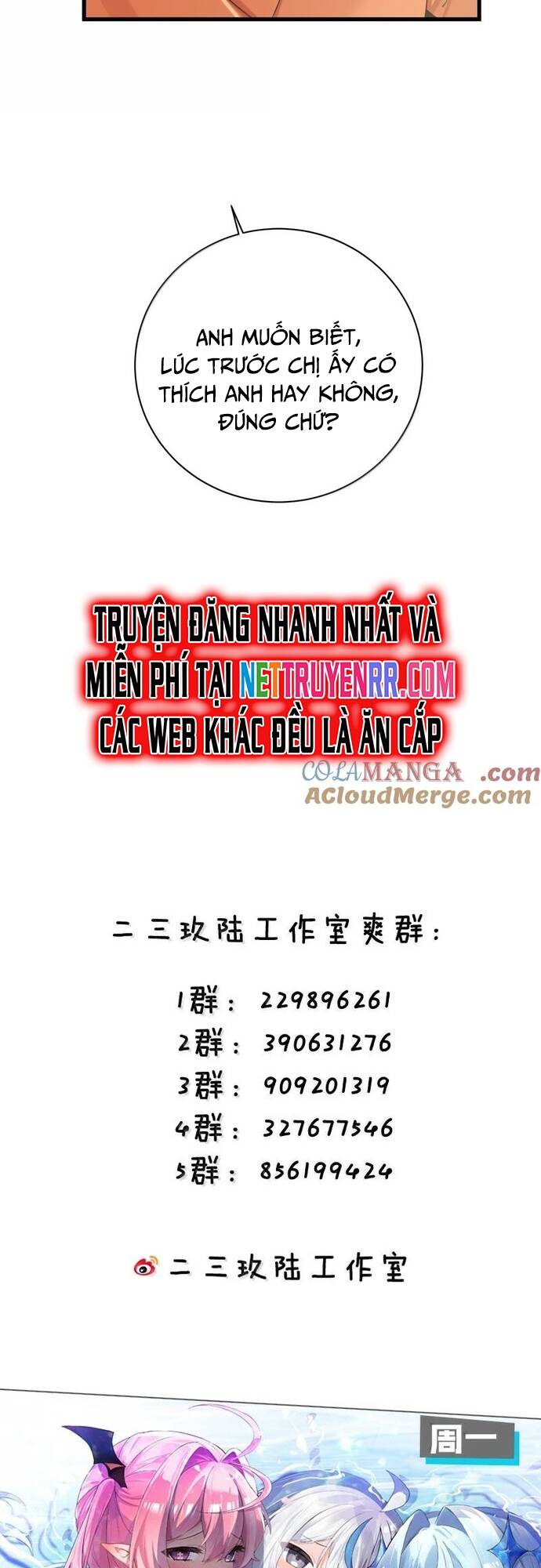 Làm Sao Để Chạy Trốn Dàn Hậu Cung Chapter 139 - Trang 28