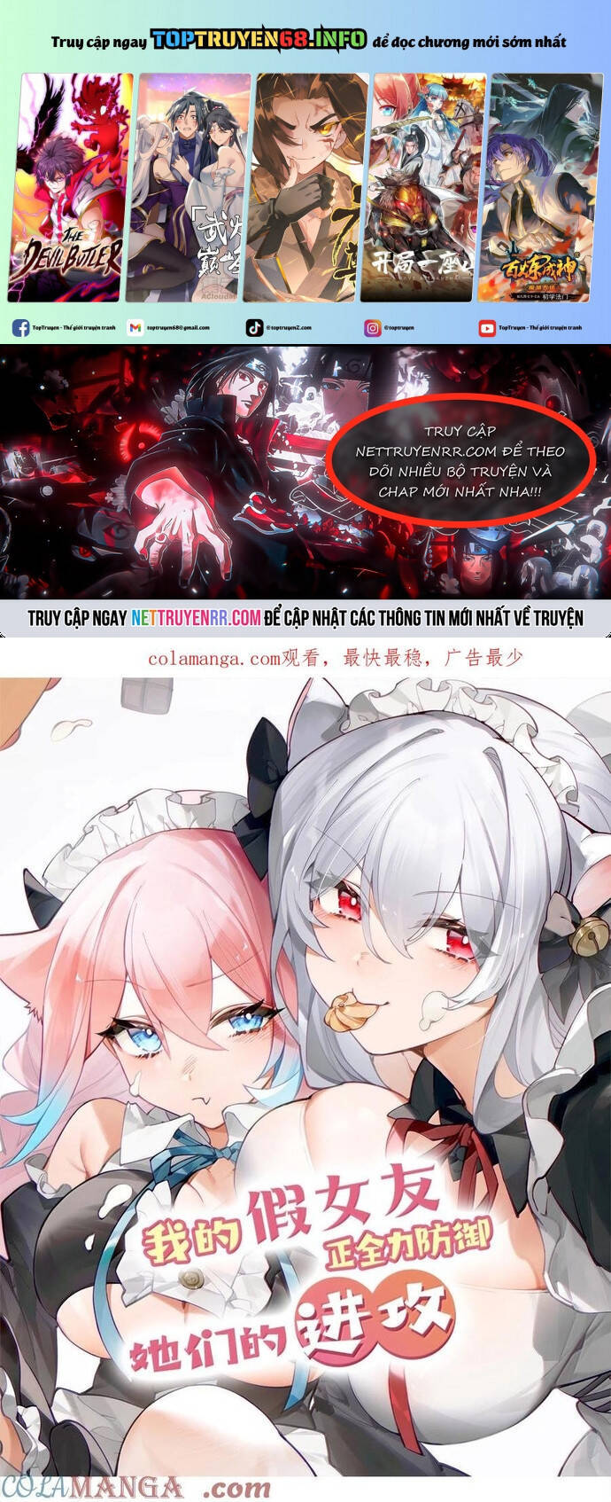 Làm Sao Để Chạy Trốn Dàn Hậu Cung Chapter 144 - Trang 1