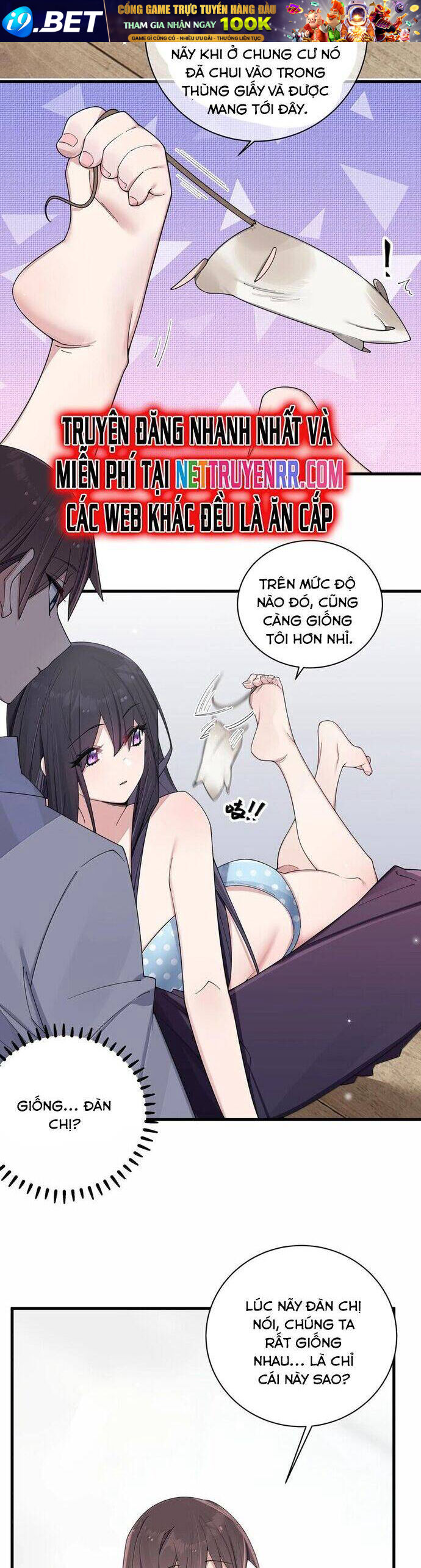 Làm Sao Để Chạy Trốn Dàn Hậu Cung Chapter 150 - Trang 13